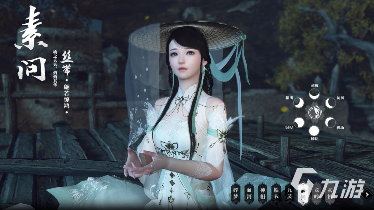 九游体育(中国)官方网站-官网入口-JIUYOUSPORTS